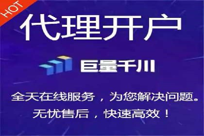 突破关键词竞价排名困境的案例解析