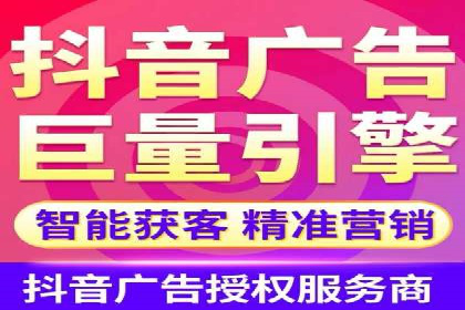 案例分享：如何通过SEM实现精准营销