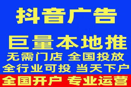 百度SEO与广告结合的多元化推广策略——多行业成功案例
